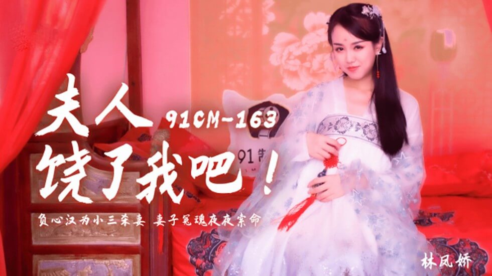 梁医生不可以(限)不容-在线一区二区av-成人AV