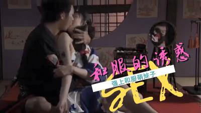 俺去鲁-99久在线视频-成人AV