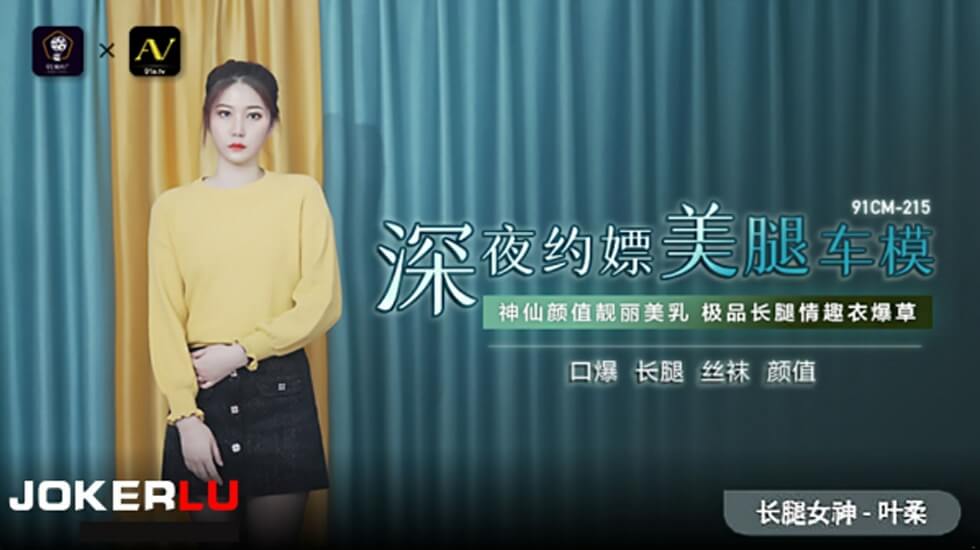 男男裸体按摩-国内av网站-成人AV