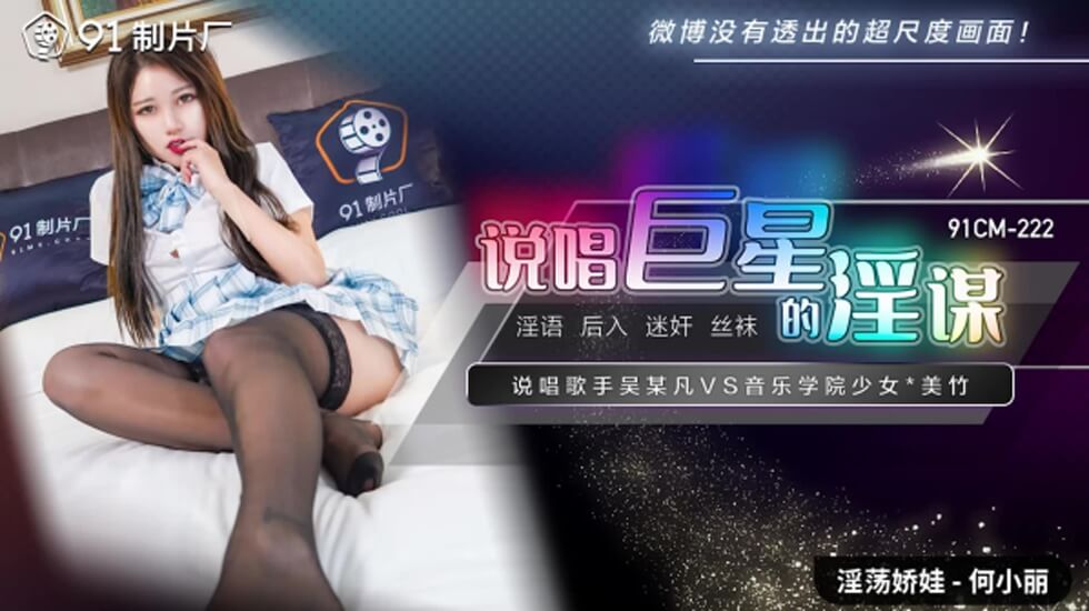 亚洲免费色情片-国产精品性夜天天视频-成人AV