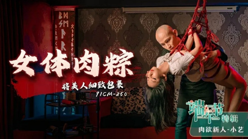 一念永恒免费观看全集在线观看高清动漫-伊人免费在线-成人AV