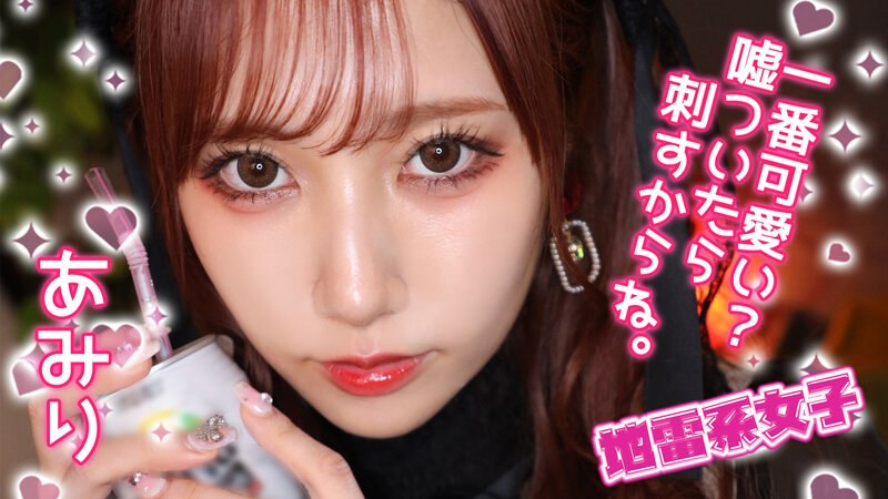 免费看A毛片-久久精品视频91-成人AV