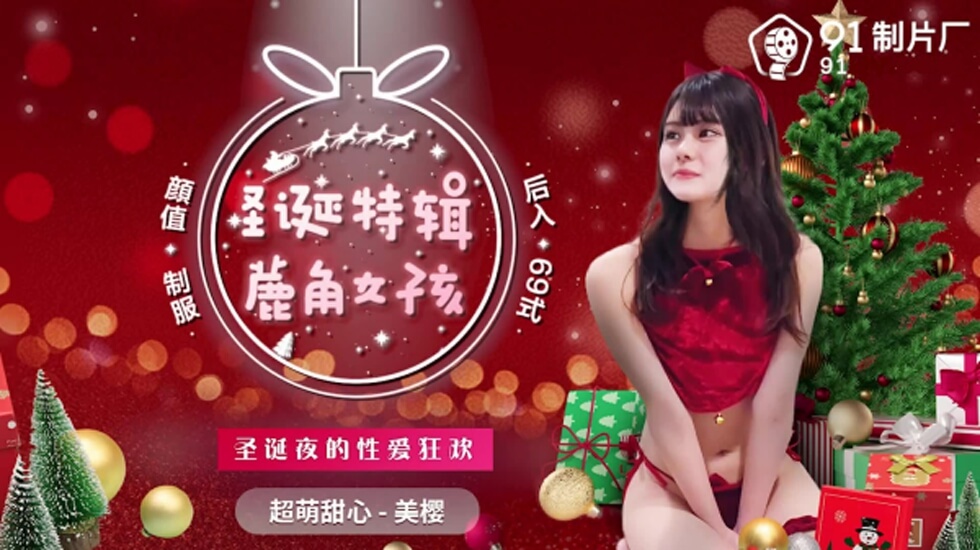 欧美性爱1页-四虎av网站-成人AV