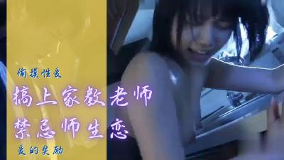 性感美女全身图片-好男人蜜桃av久久久久久蜜桃-成人AV