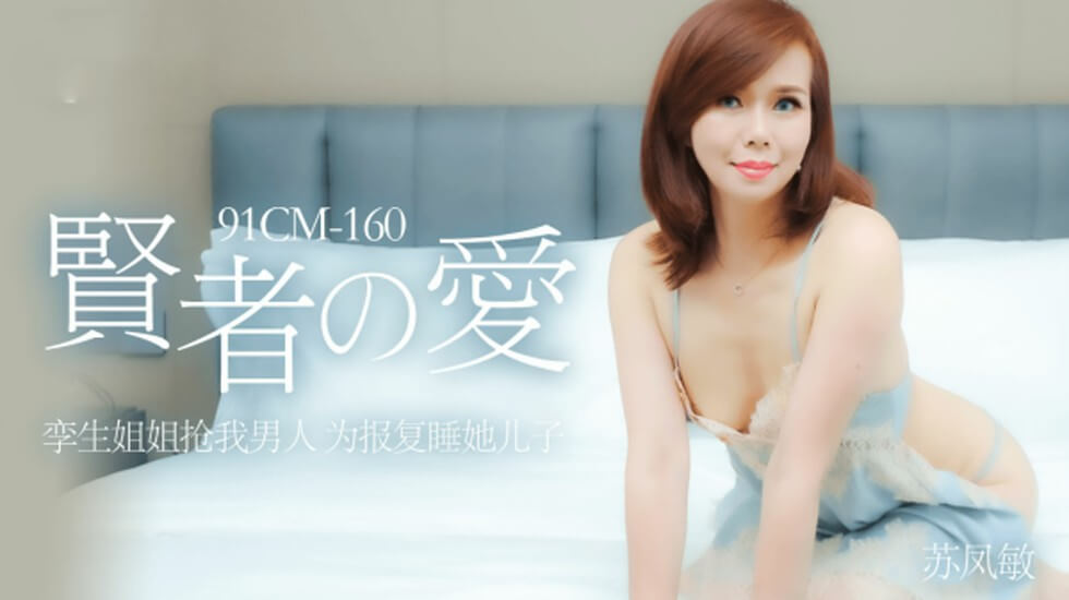 十八岁成年视频EEUSS毛片-国内精品久久久久久-成人AV