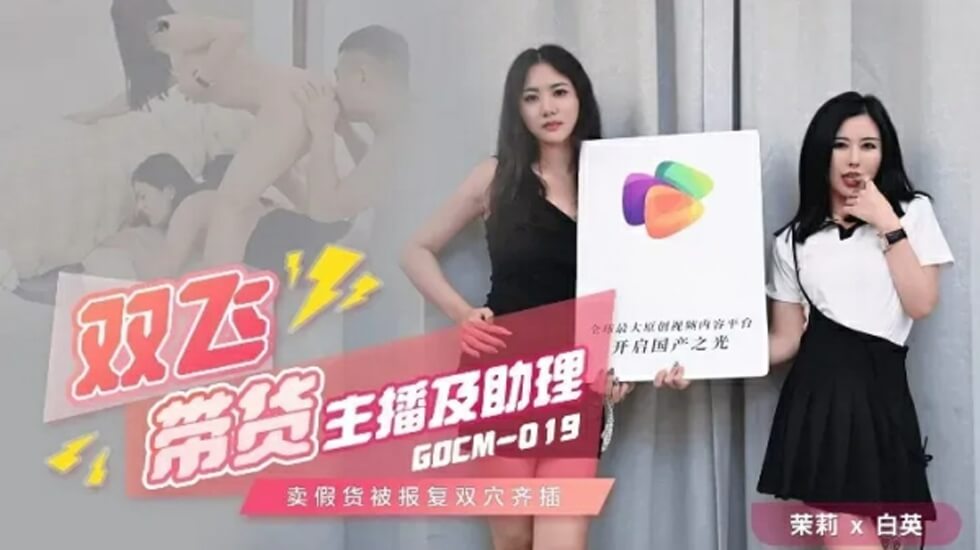 亚洲m码欧洲s码sss222-91久操网-成人AV