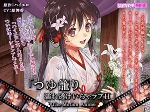 ASIA亚洲精品合集+最新网爆+樱桃视频-久久精品天天-成人AV