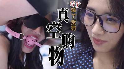 中文字幕性-一色桃子av大全在线播放-成人AV