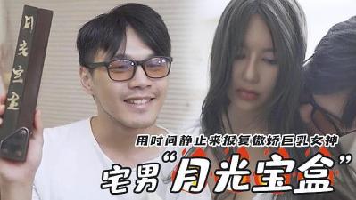 20岁china男同志学生-久久久www免费电影网-成人AV