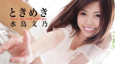 男女日逼舒服-欧美亚洲视频一区二区-成人AV