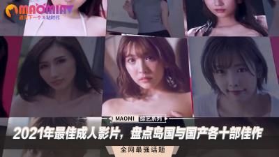 亚洲骚货母狗熟女一区-三级精品在线观看-成人AV