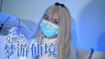 少妇WBB搡BBBB揉BBBB-国产精品对白刺激蜜臀av-成人AV