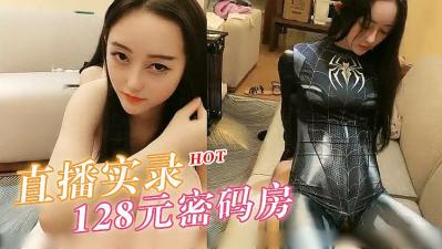 国产成人高清av-91美女精品-成人AV