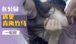 好看的黄漫-国产精品一区二区麻豆-成人AV