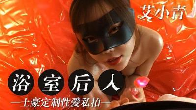 被迫高h各种姿势调教产卵-久久久久国产精品久久久久-成人AV