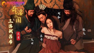 美女精品视频在线-91麻豆精品-成人AV