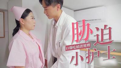 康定情歌简谱-久久精品亚洲欧美日韩久久-成人AV