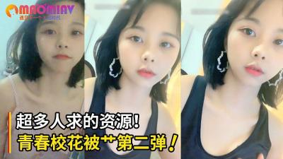 恋之罪免费观看完整版高清-99精品中文字幕-成人AV