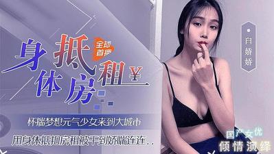 日韩先锋-中文字幕精品视频在线观看-成人AV