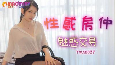 实拍大众女澡堂A级视频-成人国产精品156免费观看-成人AV