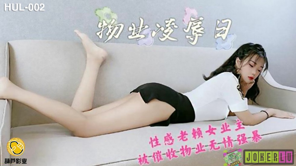 小不点爱吃肉作品-亚洲在线不卡-成人AV