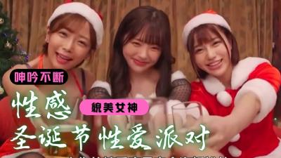 一品江山全文免费阅读-99精品国产一区二区三区在线观看-成人AV