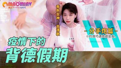 公园之夜小说免费阅读无弹窗-80s国产成年女人毛片-成人AV