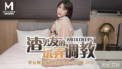 91香蕉视频app免费下载-蜜桃久久久久久久-成人AV