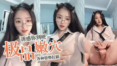 mm131国产精品无-91视频-88av-成人AV