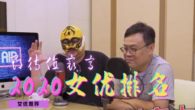 91人人揉人人爱-九九黄色毛片-成人AV