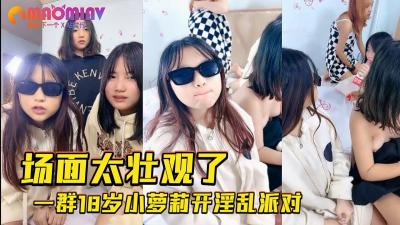 亚洲熟女255p-欧美日韩高清-成人AV