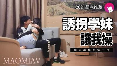 一直高潮h1v1-国产精品嫩草久久久久-成人AV