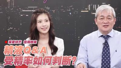 暖暖国语高清电影在线看-91精彩刺激对白-成人AV