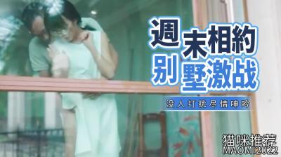 小辣椒3美国伦理-久久成人国产精品-成人AV