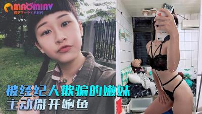 新婚之夜初尝高潮电影-久视频免费-成人AV