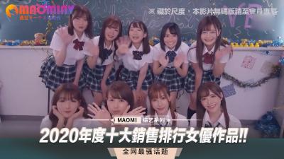 独占1.v1-成人激情在线视频-成人AV