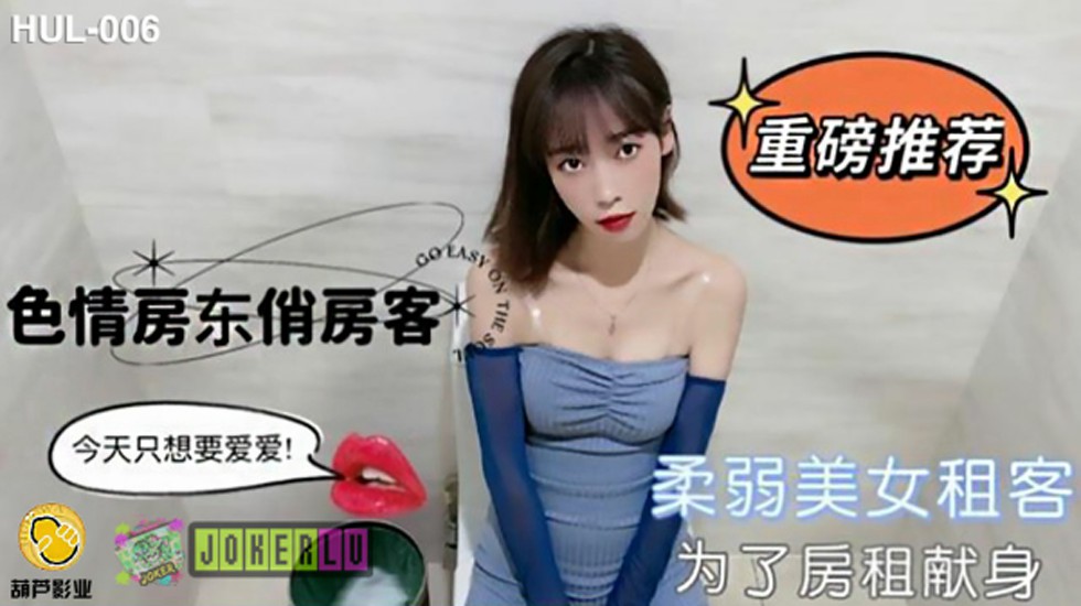 陈永峰-精品欧美在线视频-成人AV