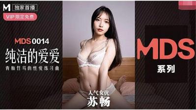 亚洲丰满美女极品视频-久久99蜜桃综合影院免费观看-成人AV