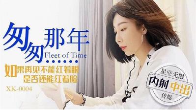 jlzz大老师全高潮多水-国产91精品欧美-成人AV