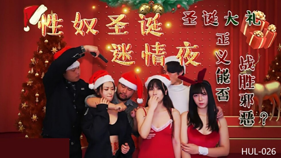 勾搭女技师啪啪无套内谢-日本少妇高潮达到高潮-成人AV