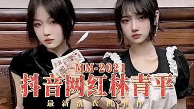 成人免费app下载-国产精品成人在线播放-成人AV