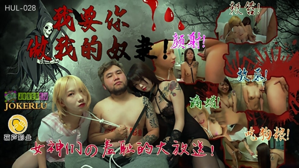 雾吹弥生-香蕉乱码成人久久天堂爱免费-成人AV