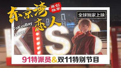 国乡精品毛片在线-999久久久久久久-成人AV