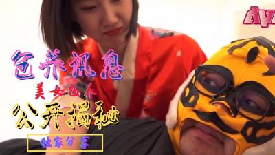 96国产下药迷倒白嫩美女-成人国产日韩-成人AV