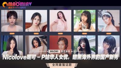 刘晓庆三级裸体电影-伊人精品在线视频-成人AV