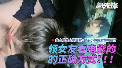 男男喷出尿play尿液高潮失禁-久久桃色-成人AV