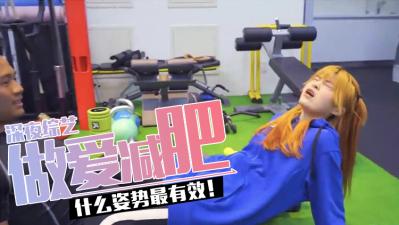 免费csgo网站-最新av免费在线-成人AV