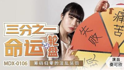 国产免费性爱小视频网站-国产精品久久嫩一区二区免费-成人AV