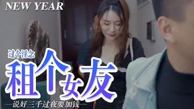 贪婪2016电影免费观看完整版-内地av在线-成人AV