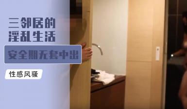 明星大侦探第6季-97色婷婷-成人AV